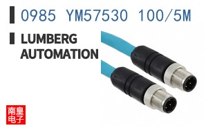 0985 YM57530 100/5M ͼƬ